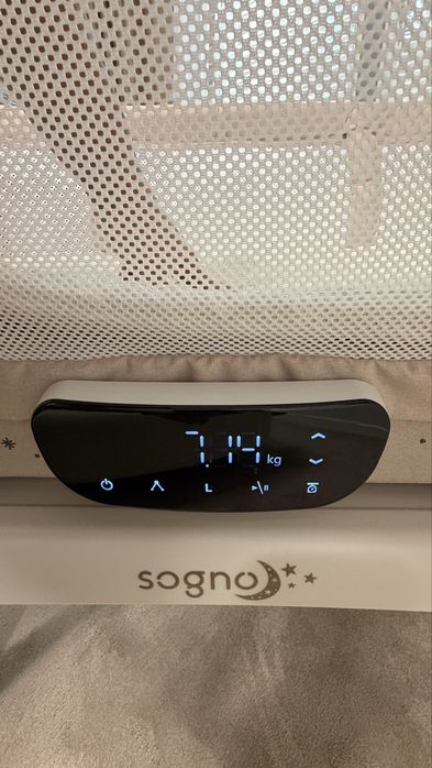 Кошара-люлка Chipolino с LED дисплей Sogno,Бежов