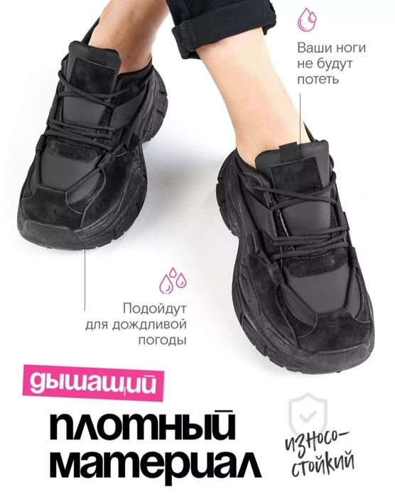 продам кроссовки женские