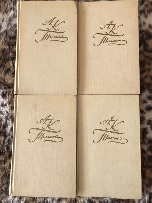 Продаю Граф Монте-Кристо Дюма, Скарлетт