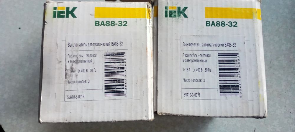 Автомат 380 вольт для фазной сети