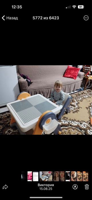 Детский стульчик мультифункциональный