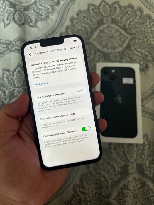 Iphone 13 128gb Black