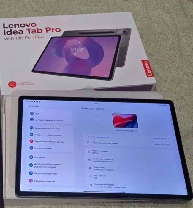 Lenovo idea tab pro