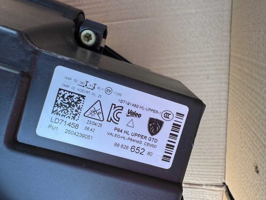 Far Stanga / Dreapta Peugeot 5008 3 2023-  complete