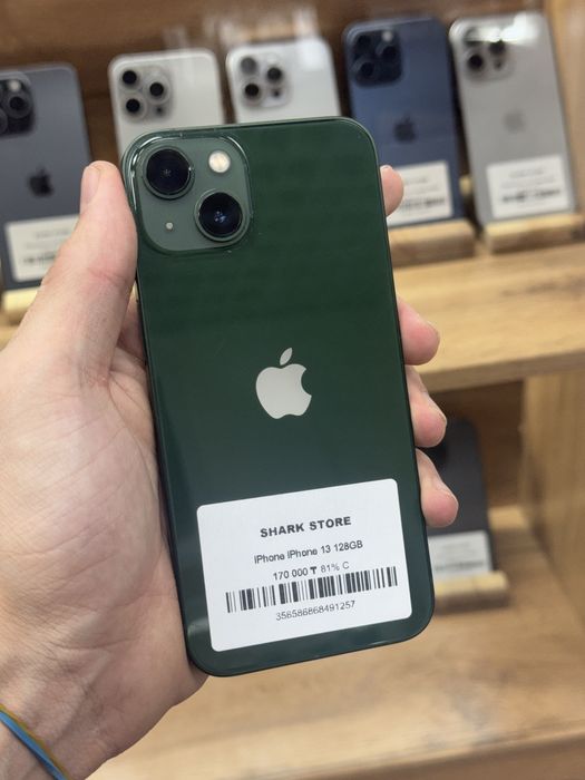 iPhone 13,Наличный расчёт -18%