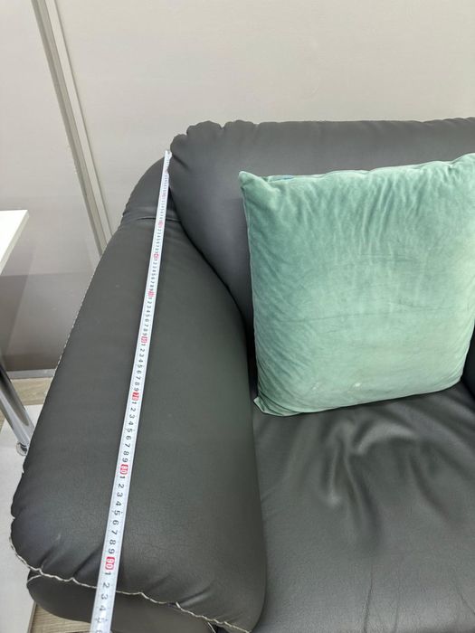 Кресло для педикюра