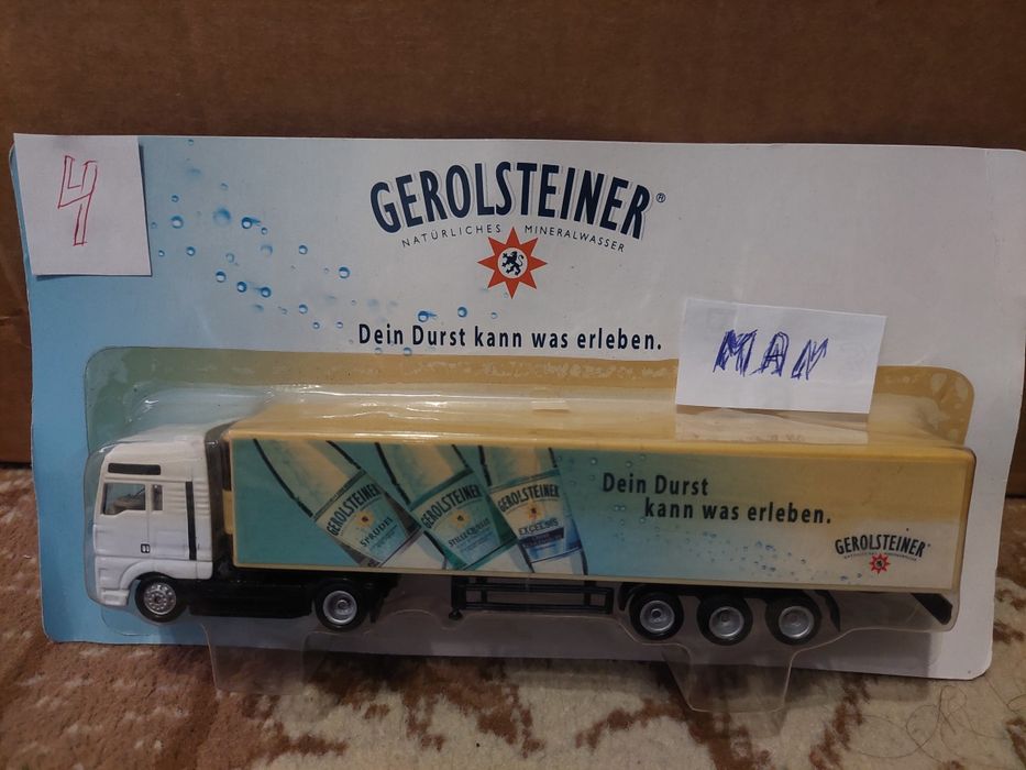 Нови метални камиончета