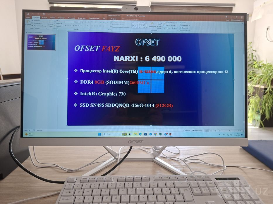 Ofset Core(TM) i5-12500 yader:6