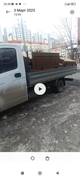 Гручики вывоз мусор без газ газель