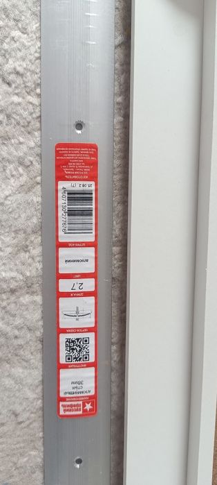 Пена добор порог