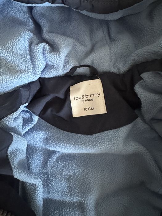 Детская демисезонная куртка