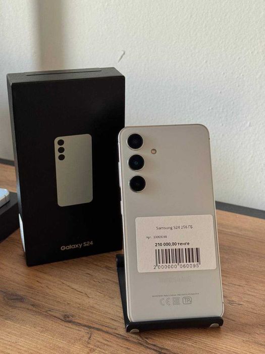 Samsung S24/Kaspi 0-0-12/ТехноАлтын/К/т:33-3038