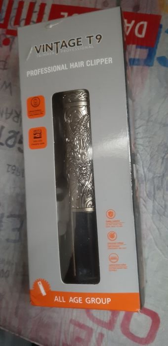 Машинка за подстригване