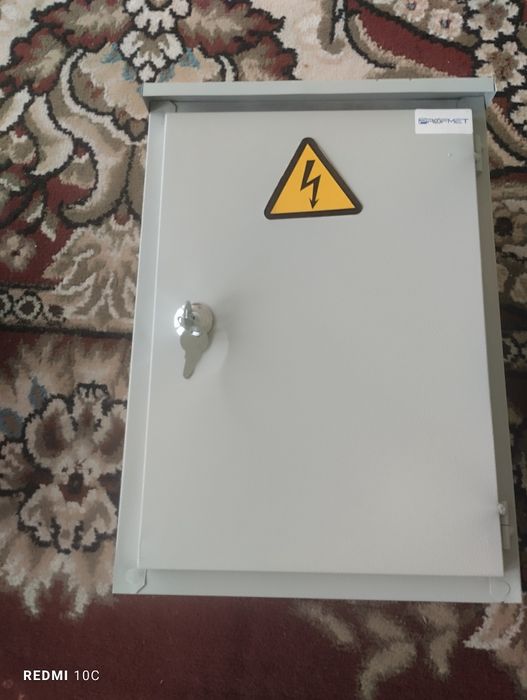 Электронная шучик