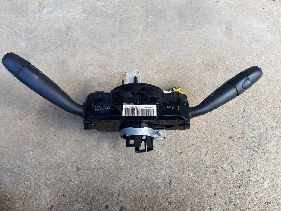 Bloc lumini cu banda volan peugeot 308 / 307 cod 96652982XT