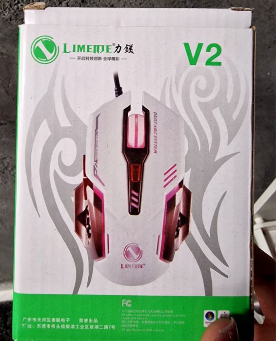 Tastatura game cu lumini