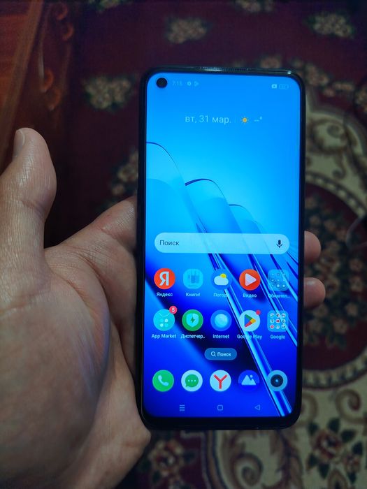 Телефон Реалми 9 5G