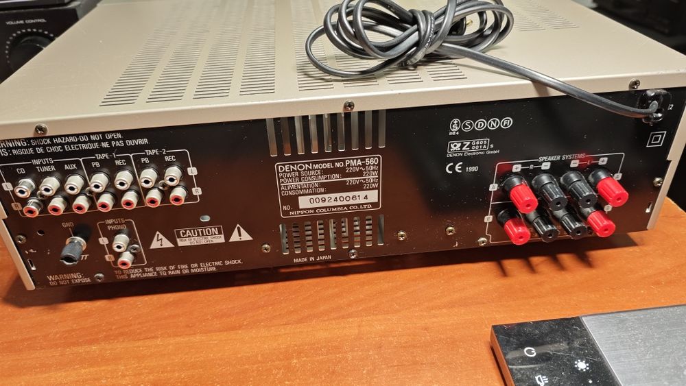Amplificator Denon PMA 560