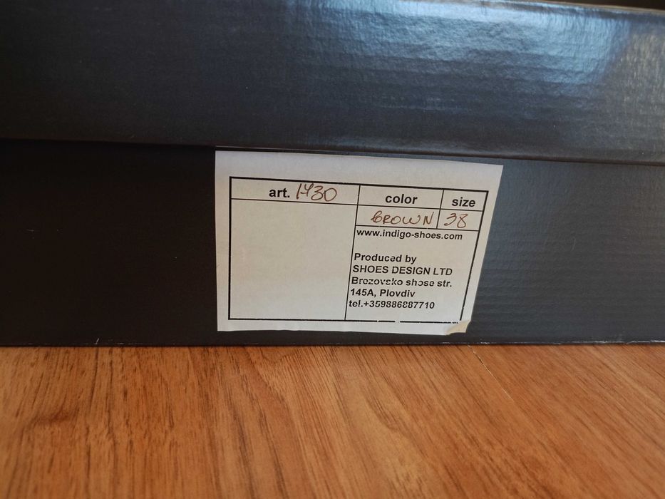 Дамски ботуши естествена кожа