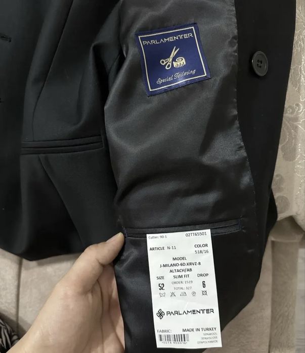 Мужской пиджак за 20 тыс