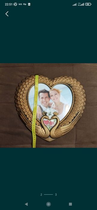 Новая фотограмка