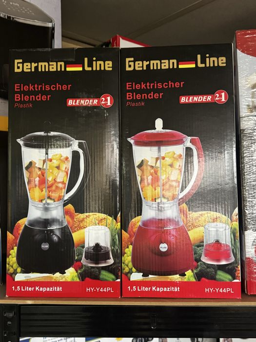 Блендер German Line 2 в 1 - 1,5 литра