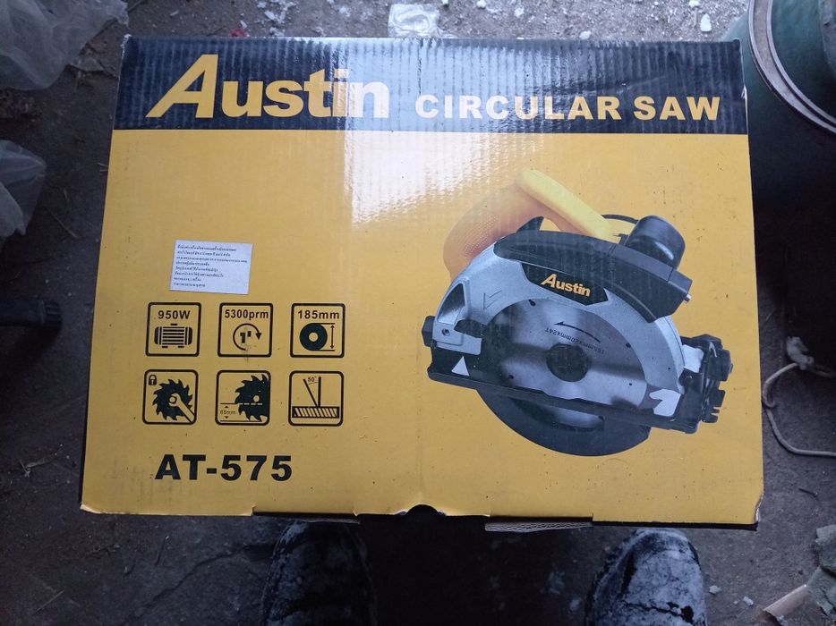 Продам не дорого электроинструмент