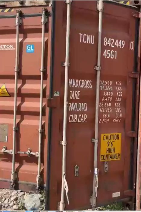 Большой выбор кантейнеров