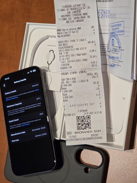 Apple iPhone 17 Black