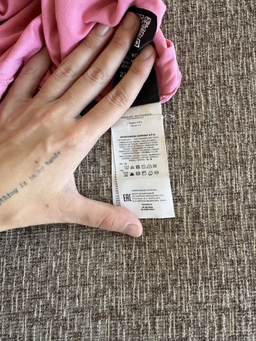 Оригинална тениска Stone Island