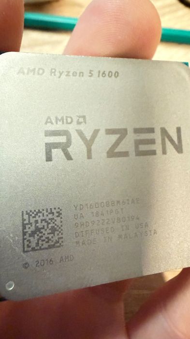 Amd Ryzen 5 1600 + кулер