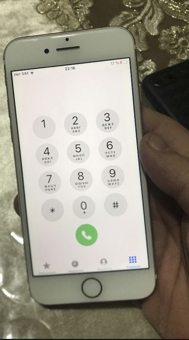 Iphone 7 srochna aybi bor