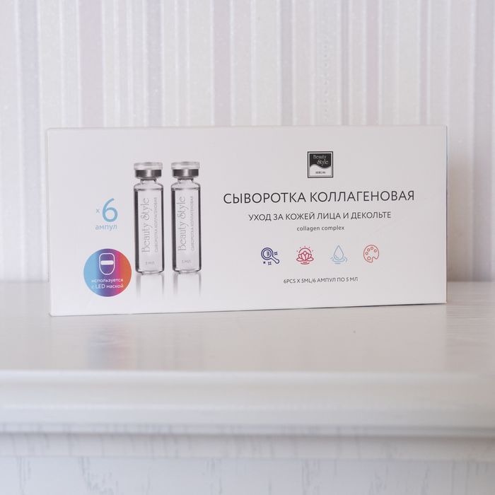 LED маска Gezatone