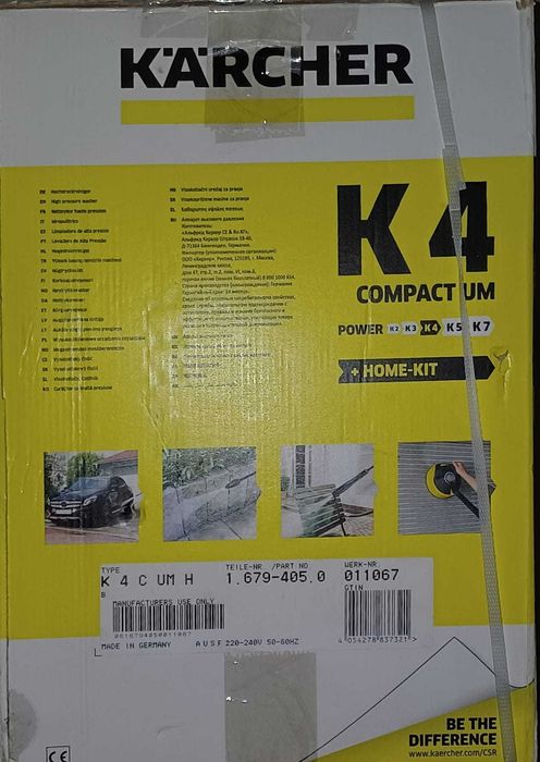 Karcher K 4 OCAZIE !!