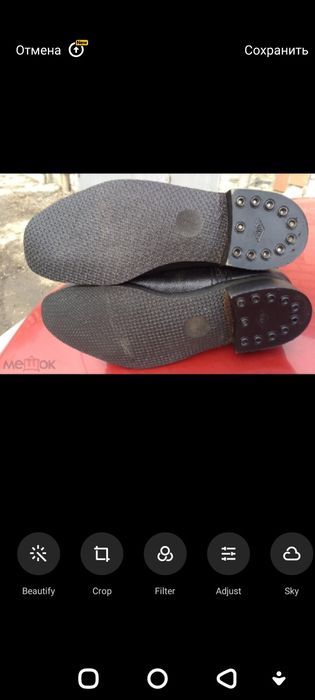 Сапоги яловые натуральная кожа  времён СССР 42 размер новый не ношенны