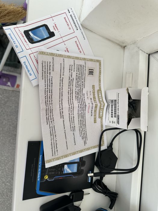 Smart Ex искробезопасный смартфон