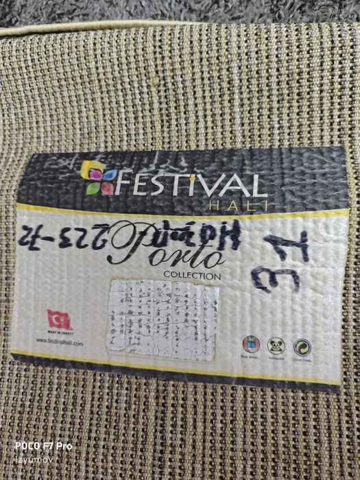 Продам ковер травка 3*2