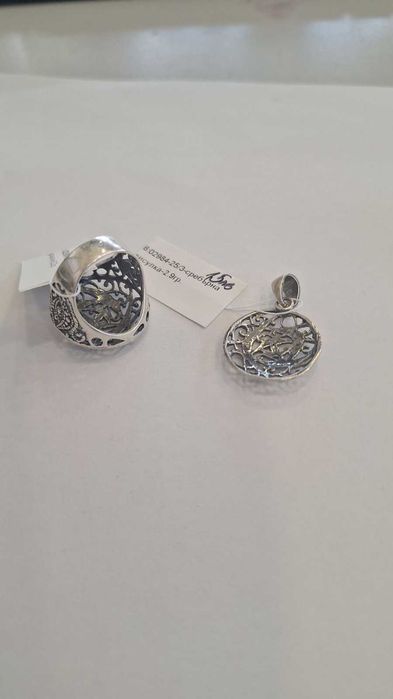 Сребро Комплект 02984-25