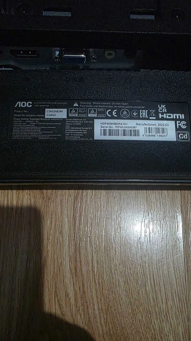 Монитор AOC 24" C24G2AE/BK