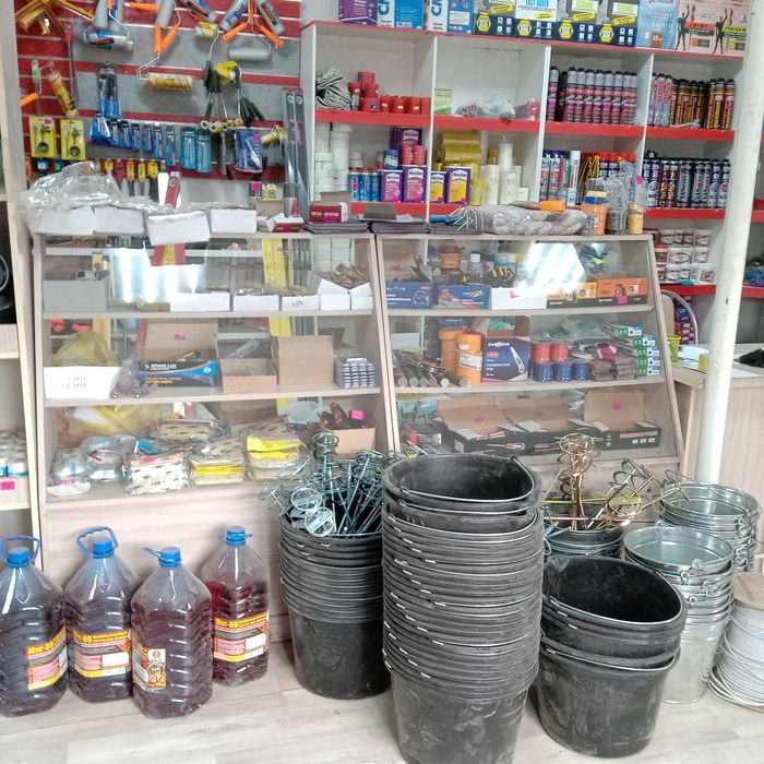 Продам строительные материалы