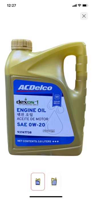 Моторное масло ACDelco, dexos1 0w20