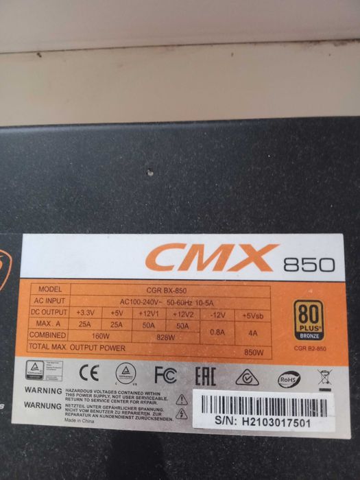 Продам блок питания 850w