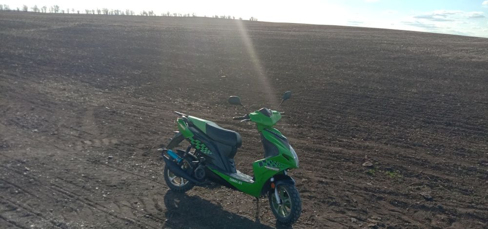 Продам Скутер 150 кубов