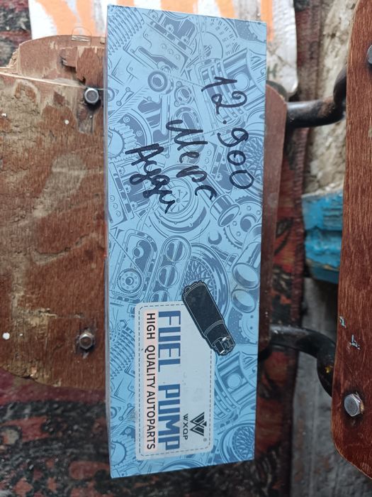 Продам бензонасос