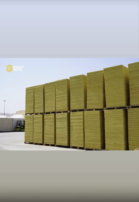 Bazalt/ Базалть16 000 сум