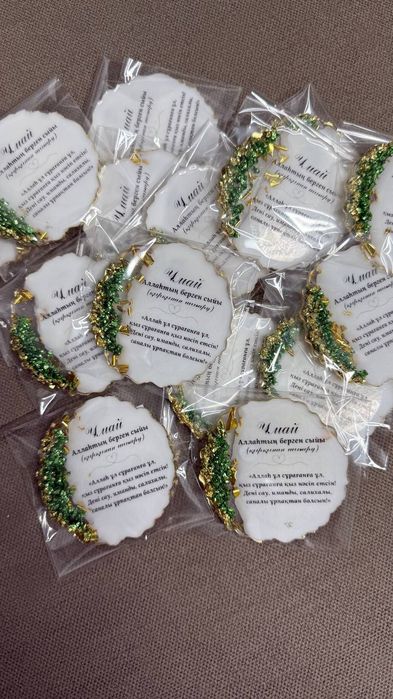 Магнитики на тойбастар