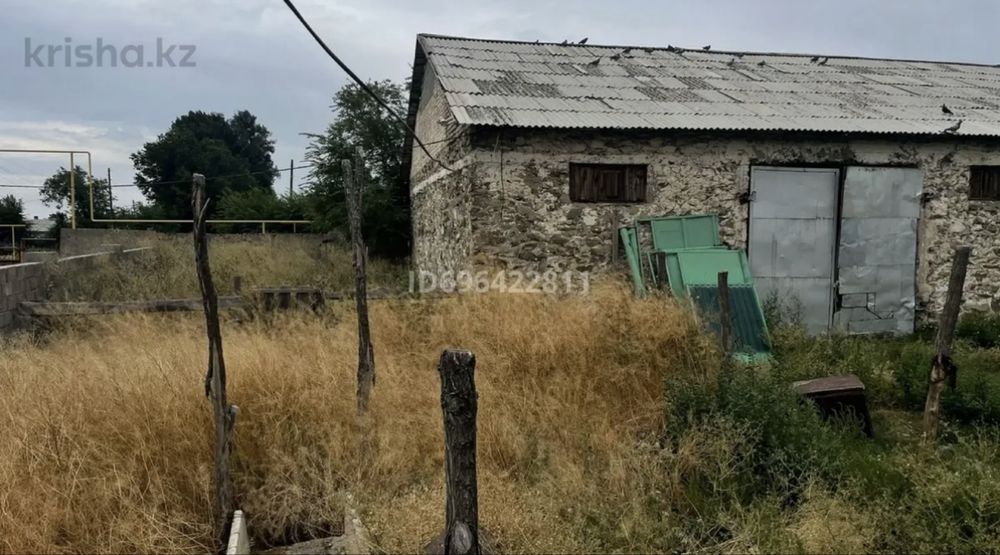 Продам фазенду 15 соток