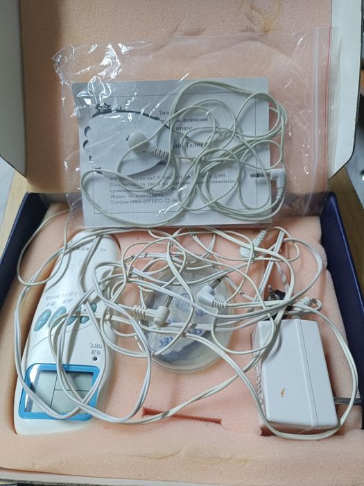 Медицинский прибор Шубоши.