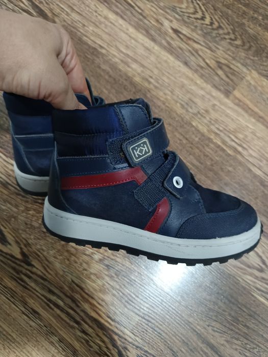 Ботушки Колев и Колев