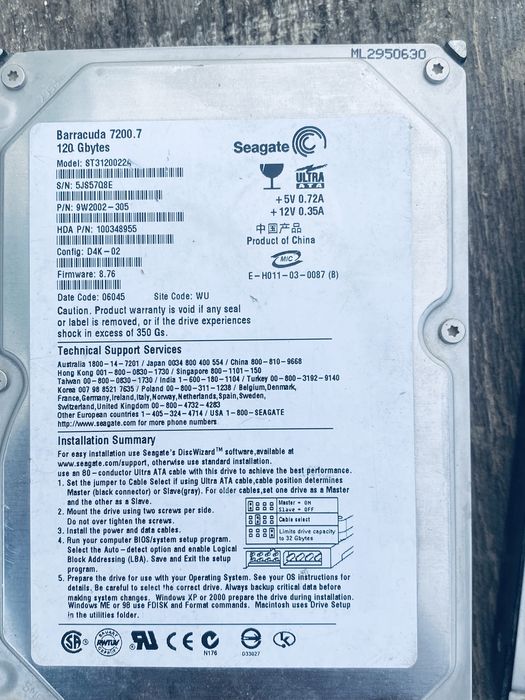 Продается старые запчасти для пк